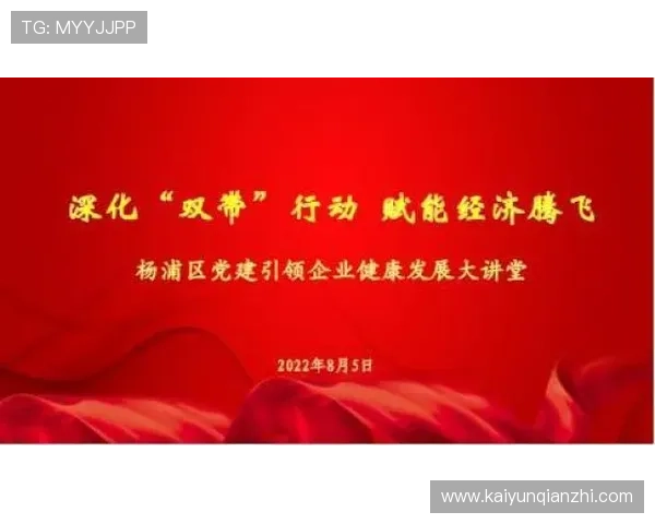 开运入口：引领你走向成功的开运入口指南助你事业腾飞